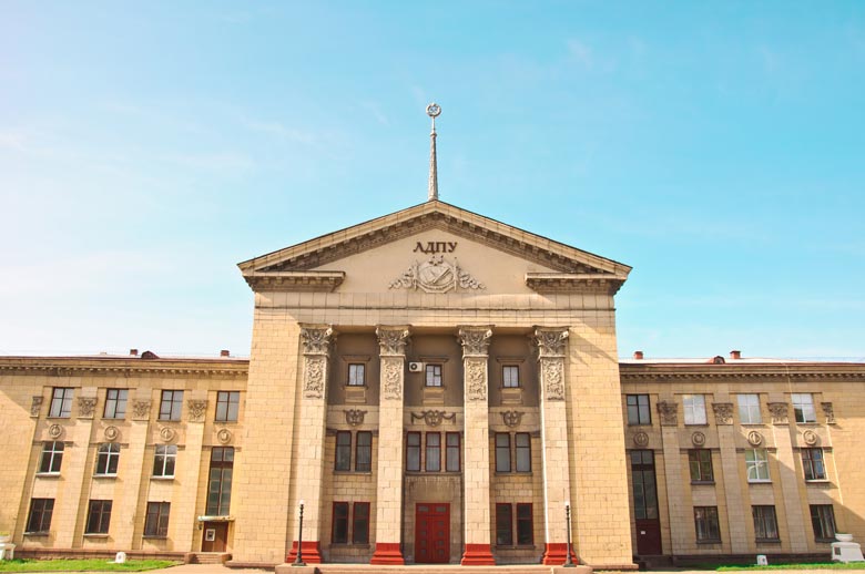 купить диплом в Луганске